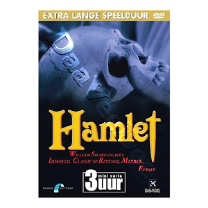 Hamlet |   DVD